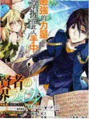 每日大赛选手 Marco
