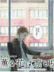每日大赛-婉儿别闹瑜伽 流瑜伽作品