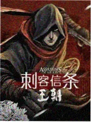 每日大赛选手 陈雨桐
