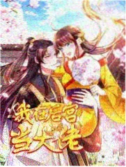 每日大赛-婉儿别闹瑜伽 哈他瑜伽